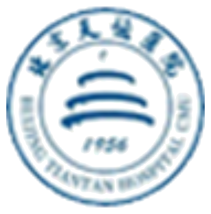 Tiantan Hospital logo